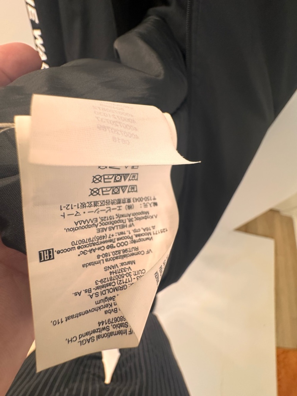 Vans Black Long Hooded Puffer Coat - Picture 9 of 11
